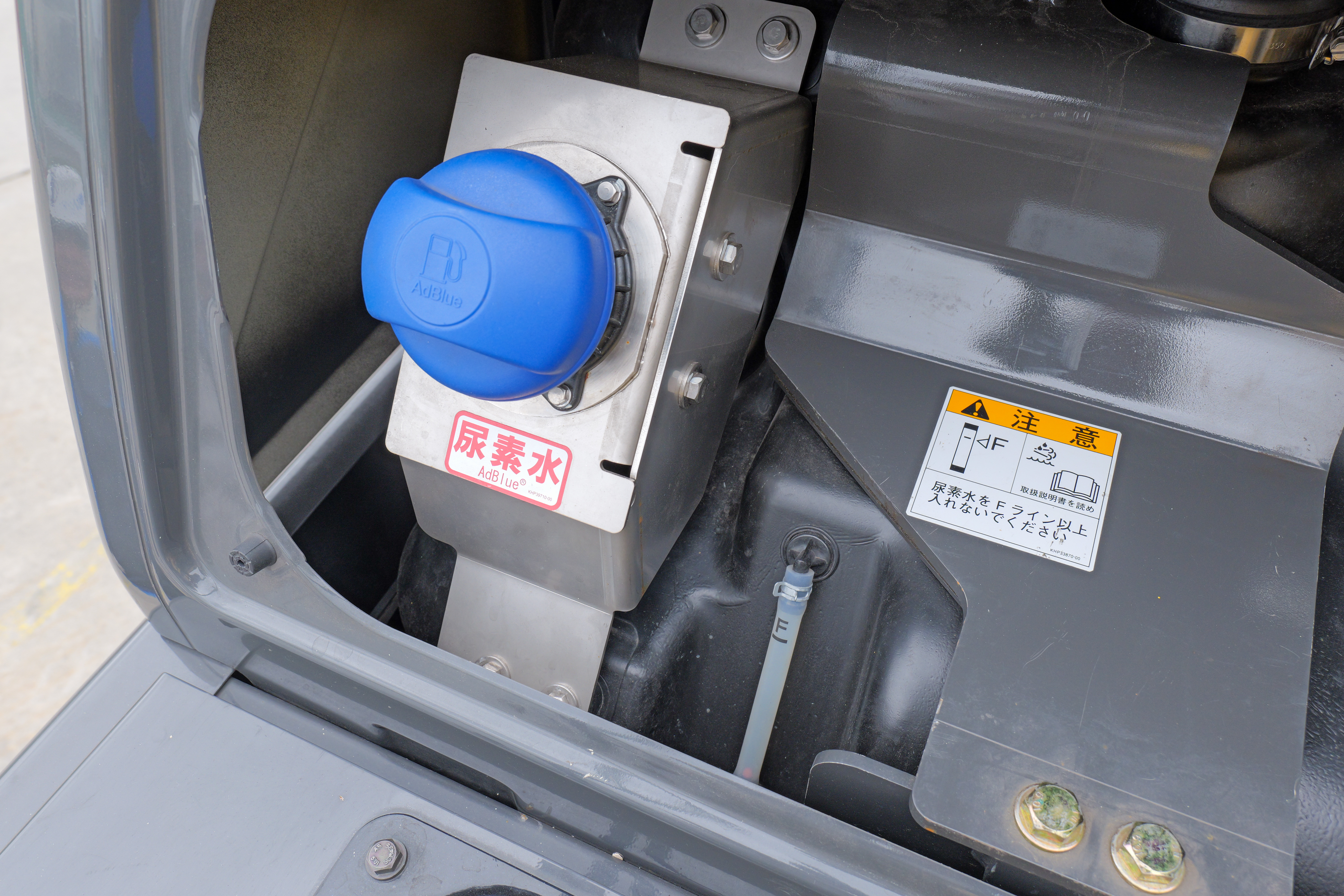 住友建機販売メンテナンス　尿素水残量