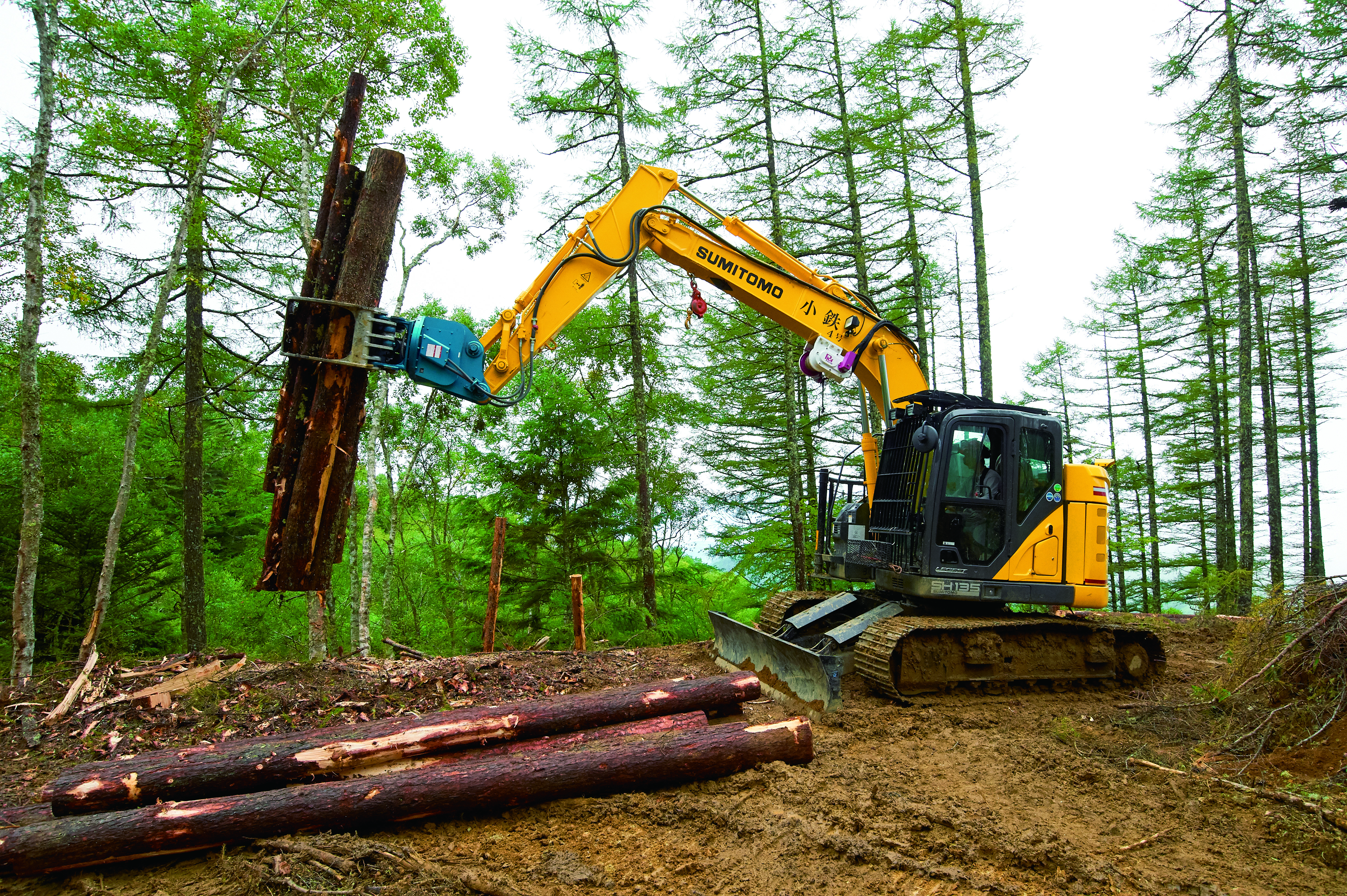 森友vol.10　企業組合 山仕事創造舎（長野県）_2018年11月発刊