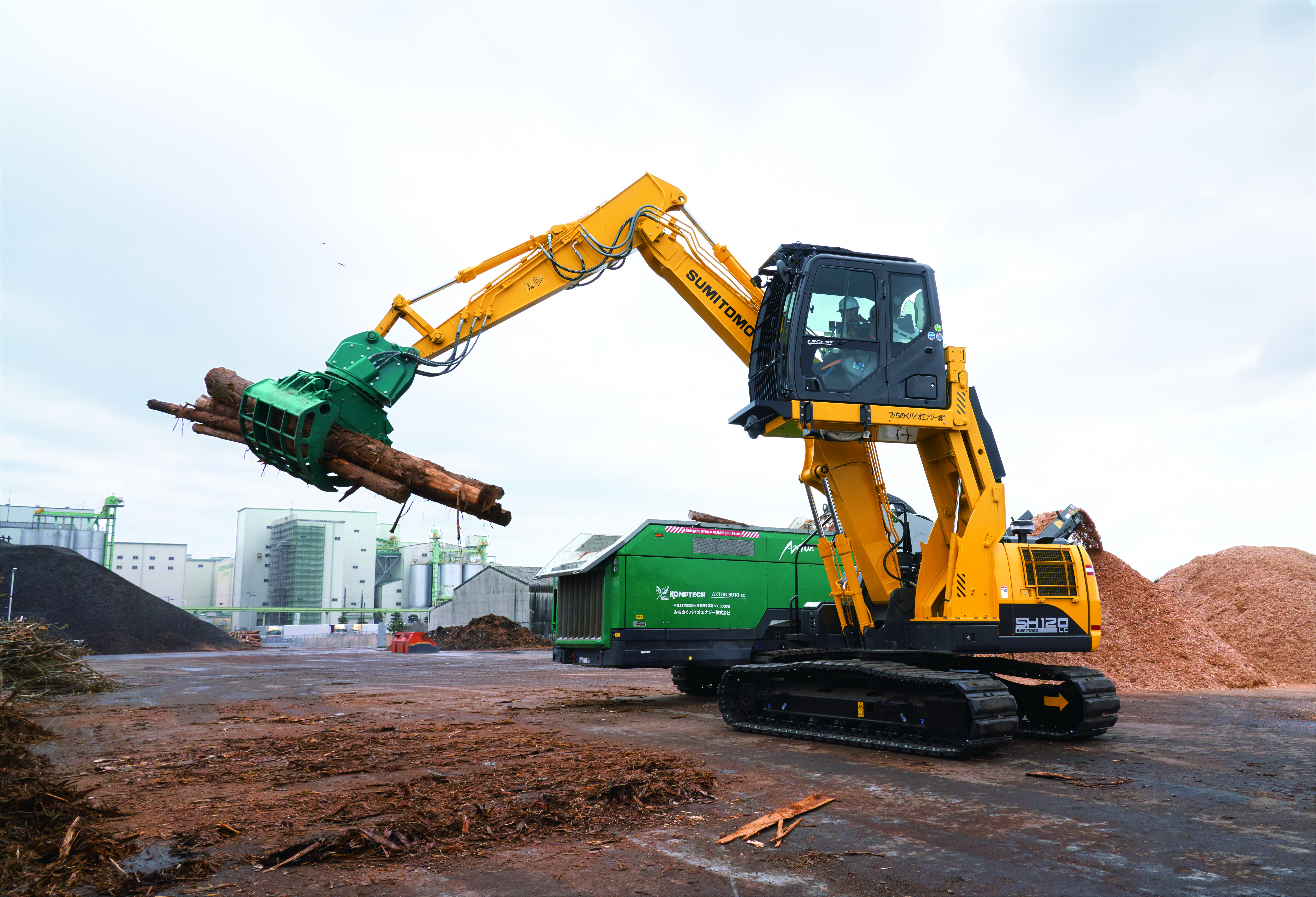 森友vol.11　みちのくバイオエナジー株式会社（青森県）_2019年11月発刊