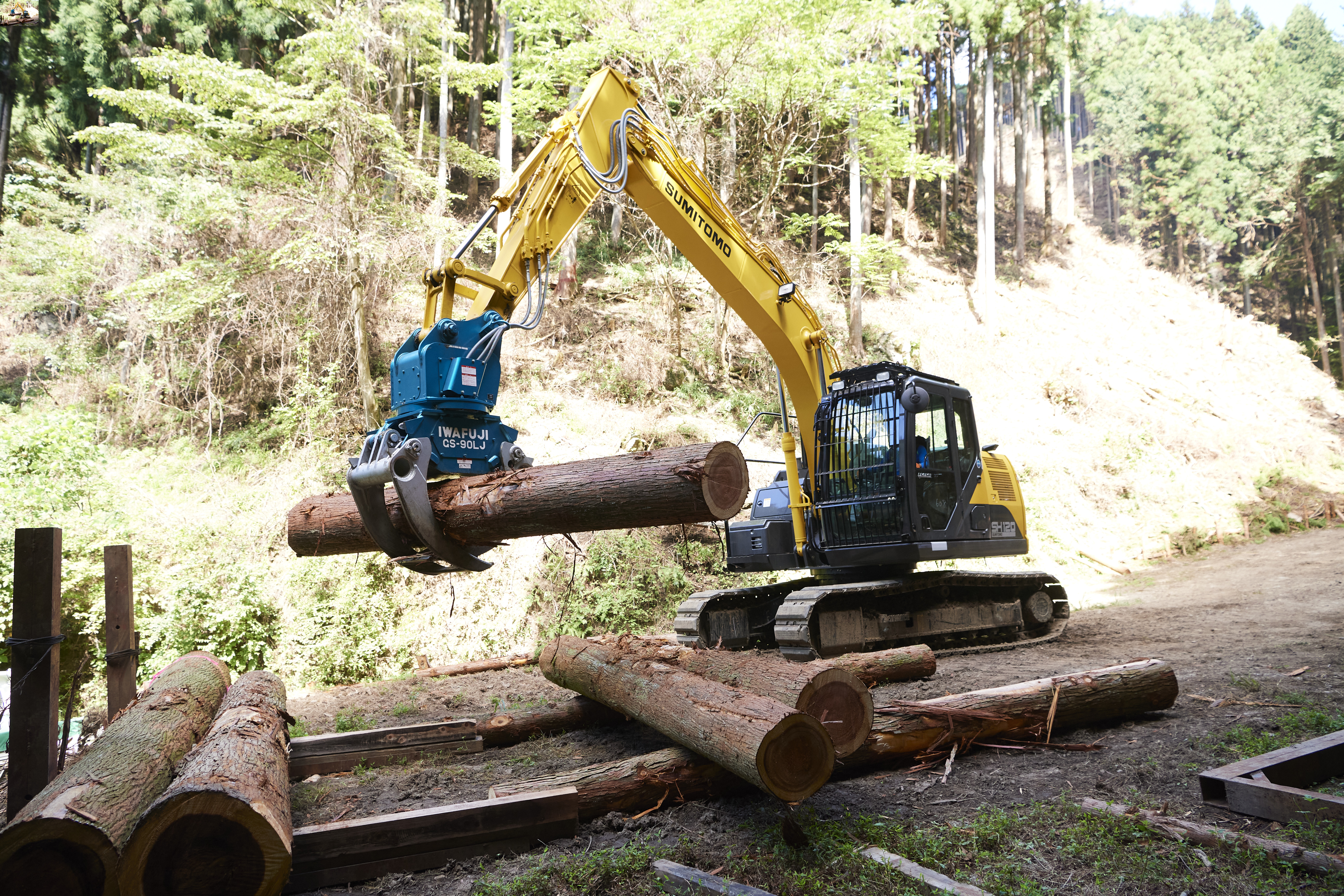森友vol.15　大野材木店（埼玉県）_2023年11月発刊