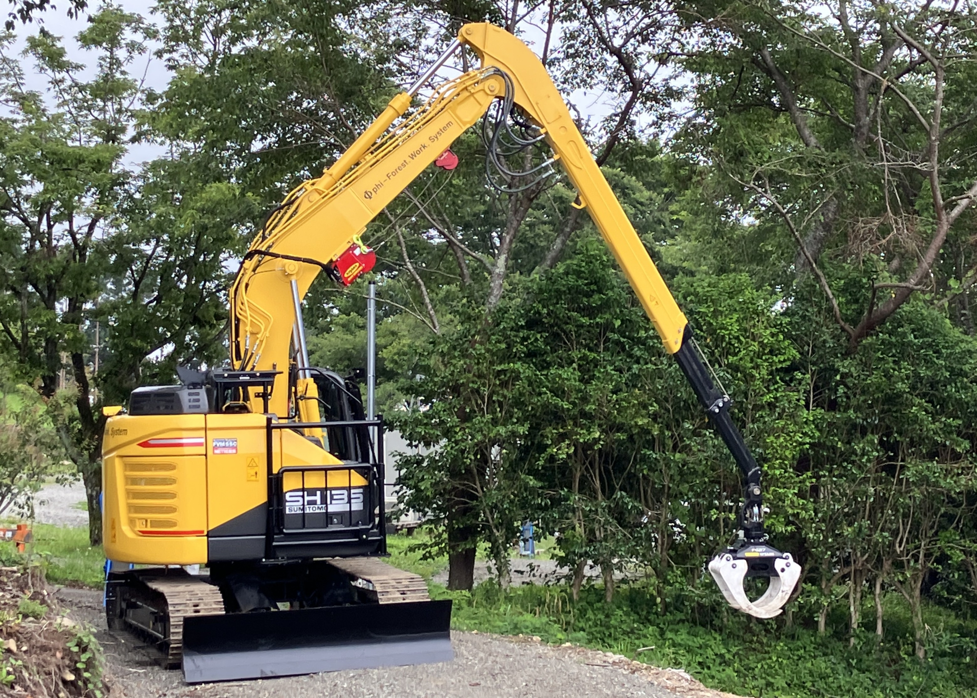 森友vol.15　株式会社白糸植物園（静岡県）_2023年11月発刊