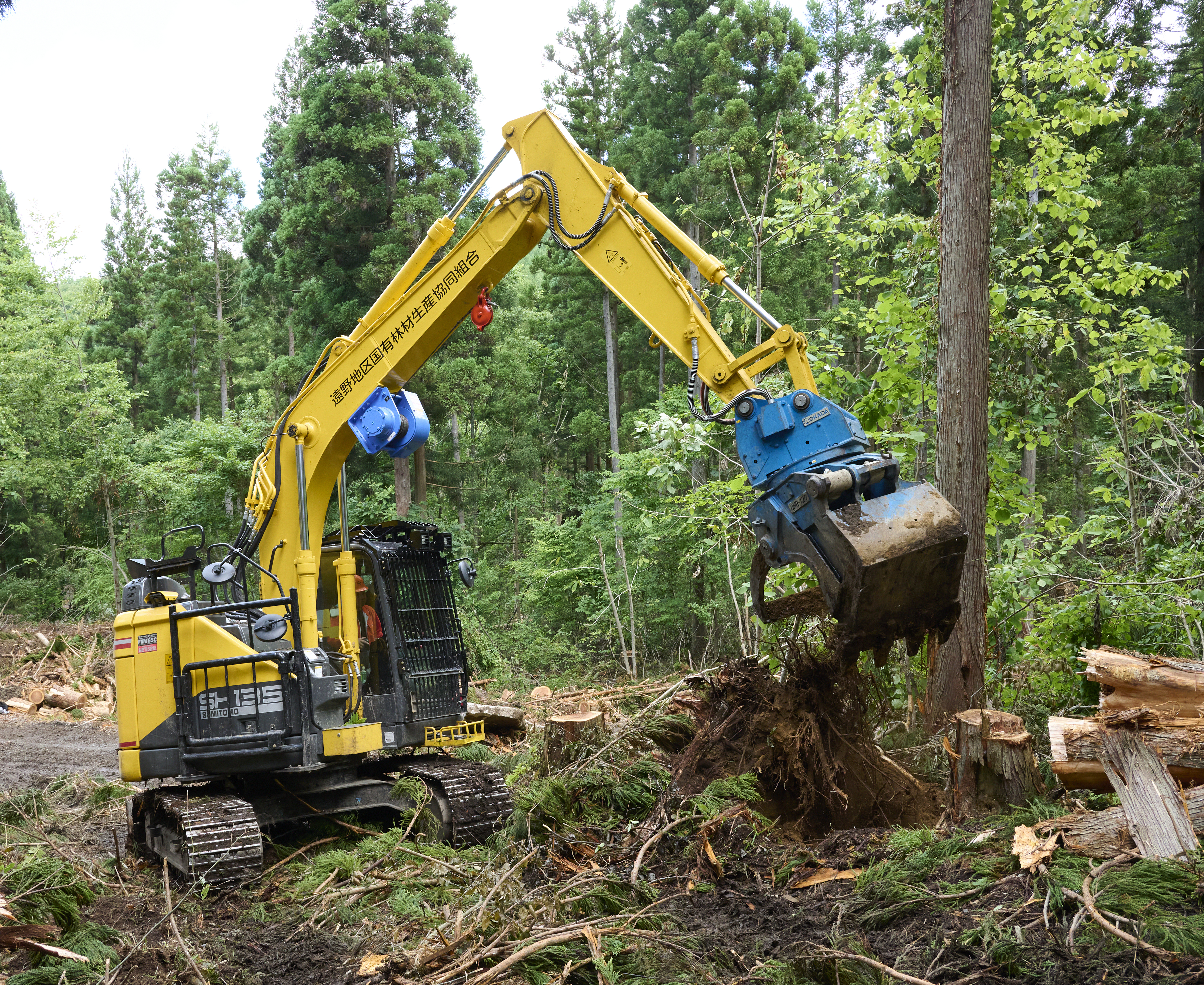 森友vol.16　遠野地区国有林材生産協同組合（岩手県）_2024年10月発刊